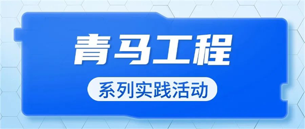 第2頁_新聞中心_蕪湖造船廠有限公司